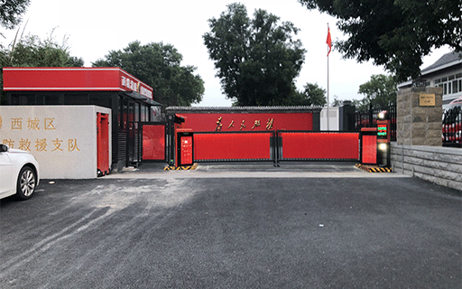 某消防支隊(duì)車牌識(shí)別系統(tǒng)