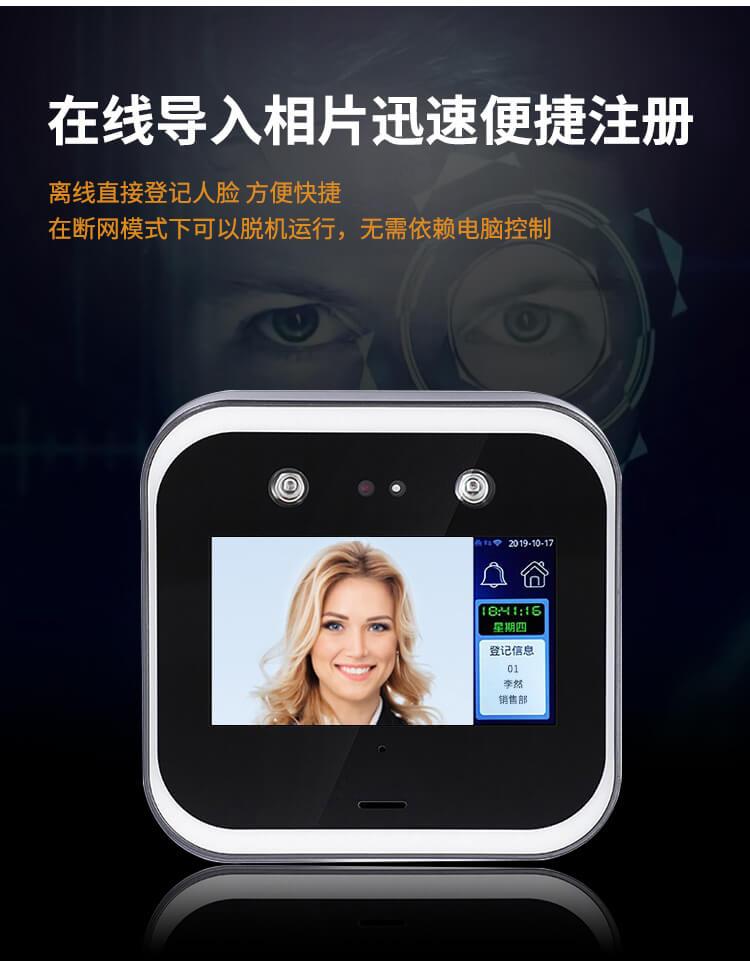 3-ZDG-H305詳情頁_06