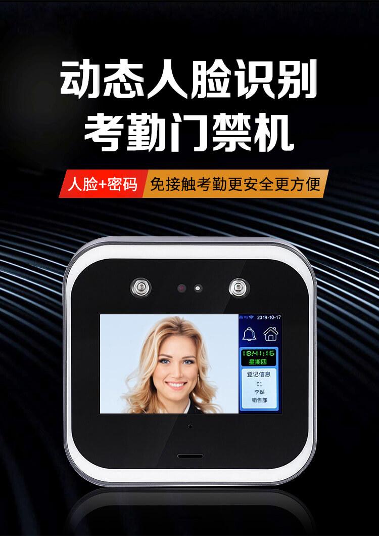 3-ZDG-H305詳情頁_01