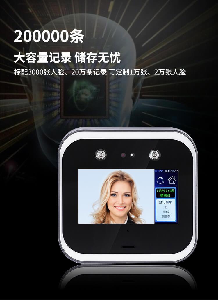 3-ZDG-H305詳情頁_11