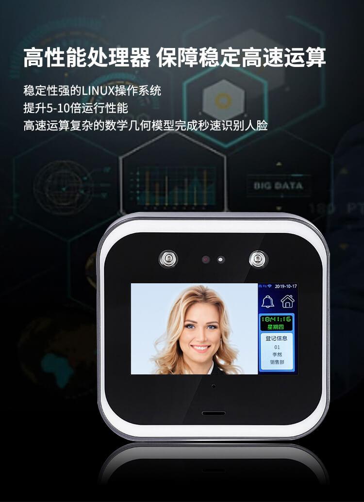 3-ZDG-H305詳情頁_08